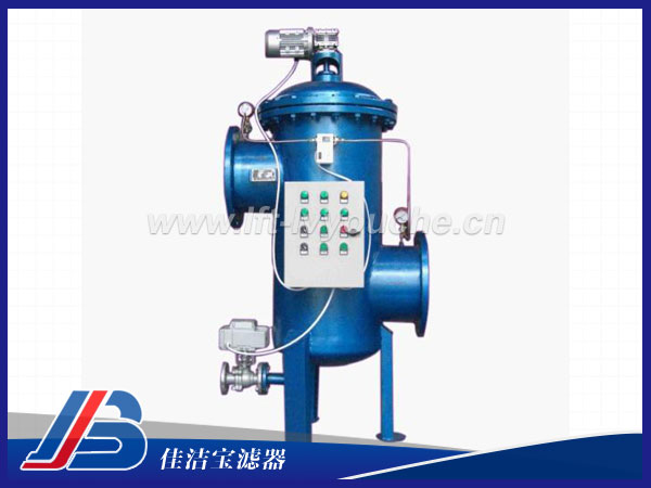 全自動自清洗過濾器