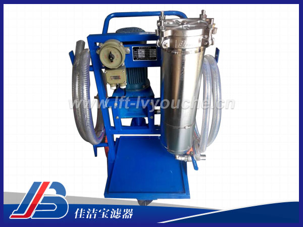 LFYC-50抗燃油濾油機