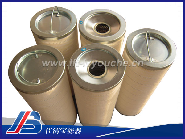 精過濾濾芯ZX-50×20