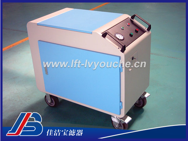 FLYC-100B雙筒防爆式濾油機