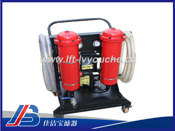 LYC-100A可移式高精度三級過濾濾油機