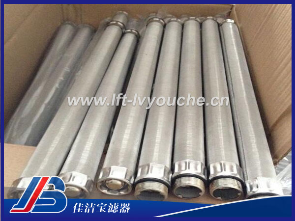 波勒濾芯 BOLL-30*233