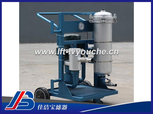 LYC-100*3B航空煤油高精度濾油小車