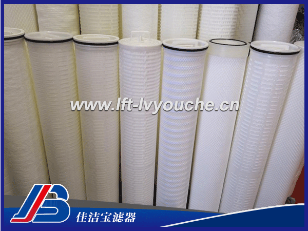 HFU640UY020J大流量濾芯： HFU640UY020J大流量濾芯是佳潔寶濾器生產的一款濾芯，該濾芯屬于派克大流量濾芯，安裝于派克大流量過濾器內，濾材由聚丙烯超細纖維熱熔纏結而成，纖維在空間隨機粘合成三維微孔結構，布集表面，深層，粗濾于一體，可以有效濾除流體中的懸浮物，微粒，鐵銹等雜質。   濾芯特點： 1.流阻低，過濾面積大，納污量大 2.過濾精度范圍廣 3.承受壓力大 4.采用不易堵塞的外壓式結構，寬流道及布水裝置  技術參數： 接口形式：外置435-O型圈 內置O型圈帶把手 外置226-O型圈/帶把手 過濾精度：0.5-100um 長度：10-40英寸 最大流量：70m3/h 工作壓力：1.6Mpa  應用領域： a.民生生活用水過濾及逆滲透過濾 b.酸堿液體過濾，化工原料及有機溶劑過濾 c.工業用水，電鍍液過濾 d.無菌水前置過濾 e.顯像用藥液，墨水過濾   其他相關型號推薦： RCP045-40EPP MFNP050-40N MXGP050-40N    