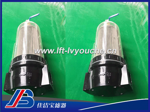 SLQ-58福建龍馬衛(wèi)車配套水過濾器總成灑水車濾水器配件 ： SLQ-58福建龍馬衛(wèi)車配套水過濾器總成灑水車濾水器配件 是佳潔寶濾器生產(chǎn)的一款 水過濾器，新鄉(xiāng)佳潔寶濾器具有一流的研發(fā)隊(duì)伍，專業(yè)的技術(shù)團(tuán)隊(duì)，并具有完善的售后服務(wù)系統(tǒng)，做到售前有技術(shù)，售后有保障，真正讓您做到可以放心購買，也歡迎新老客戶來電咨詢或來廠參觀。   環(huán)衛(wèi)灑水車過濾器使用：         環(huán)衛(wèi)灑水車在使用灑水泵吸水時(shí)，水源可能是池塘，堰塘，水庫等渠道，這些水質(zhì)都比較臟差，會(huì)有大顆粒雜質(zhì)，比如樹枝樹葉、柳絮等雜質(zhì)經(jīng)過進(jìn)水口進(jìn)入管道，水泵和水罐時(shí)，引起堵塞，水泵堵塞，在出水的末端，直沖和后灑也不可能順利排出。為了防止堵塞，設(shè)計(jì)的這種濾芯，環(huán)衛(wèi)灑水車的過濾網(wǎng)是該類型車維護(hù)的重要部分，過濾器殼體里邊裝有濾芯，濾芯方便 更換，可以拆卸清洗再次使用，  一般過濾網(wǎng)鋁合金材質(zhì)，防腐防銹，其作用是過濾水路或油路中的渣子，保護(hù)水泵或油泵的齒輪不被固體雜物損壞，三通濾網(wǎng)一端的蓋子可拆卸，濾芯對于使用工況很重要， 因此使用質(zhì)量優(yōu)異且由廠家實(shí)力保障的灑水過濾器是很有保障的！  相關(guān)產(chǎn)品推薦： SLQ-58   SLQ-59    SLQ-60    SLQ-59B    SLQ-58B 