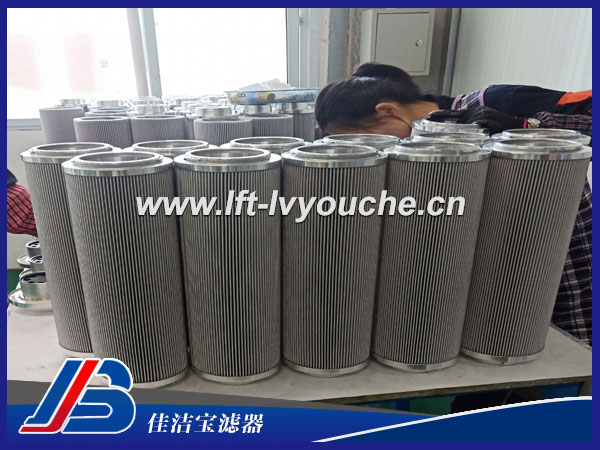 STGL-25/32/40/50/65/80/100/125南方潤滑油過濾器總成： STGL-25/32/40/50/65/80/100/125南方潤滑油過濾器總成是佳潔寶濾器研發生產的一款過濾產品，主要用于過濾液壓油中混入機械正常磨損產生的固體顆粒物及從其中吸入的顆粒物，保證油液的清潔度，降低元件損耗度，防止系統運作中出現卡死的現象。被廣泛的應用在火電廠、風電、化工行業。   STGL-25/32/40/50/65/80/100/125參數： 型號：STGL-25/32/40/50/65/80/100/125 流量：25/32/40/50/65/80/100/125 精度：1-40 微米 品牌：佳潔寶 貨期：7個工作日  STGL-25/32/40/50/65/80/100/125保養： 1，換前先放掉原有液壓油，檢查回油濾芯，吸油濾芯，先導濾芯，看是否附有鐵屑銅屑或其他雜質，有的話可能有液壓元件故障，檢修排除后，清洗系統。  2，換液壓油時須同時更換所有液壓油濾芯(回油濾芯，吸油濾芯，先導濾芯)，否則相當于沒換。  3，辨別液壓油標號，不同標號、不同品牌的液壓油不混用，可能會起反應變質產生絮狀物，推薦用該挖掘機指定用油。 STGL-25/32/40/50/65/80/100/125注意事項：  1，加油前必須先裝上吸油濾芯，吸油濾芯罩著的管口直接通向主泵，進了雜質輕則加速主泵磨損，重則打泵。  2，加油至標準位置，液壓油箱上一般都有油位表，看液位表。注意停放方式，一般是所有油缸全部收回，即小臂、鏟斗完全伸出并落地。  3，加完油后注意主泵要排空氣，否則輕則暫時全車無動作，主泵異響(空氣音爆)，重則氣穴損壞主泵。排空氣方法是直接在主泵頂部松開管子接頭，直接加滿即可。  新鄉市佳潔寶濾器廠家主打產品類型： 1、高精度濾油車：LYC-B高精度濾油車(三級高精度濾油機） 2、便移式濾油車：LYC-A便移式濾油車、LUC精細濾油車、LUCD精細濾油車 3、便攜式濾油車：BLYJ便攜式濾油車、手提式濾油車 4、箱式移動濾油車：LYC-C濾油車 5、其他濾油車：賀德克濾油車、PALL頗爾濾油車 6、除塵器：自潔式空氣過濾器、濾筒除塵器、濾袋除塵器、焊煙凈化器、脈沖除塵器、UV光氧、活性炭吸附箱、濾筒、空氣濾芯、濾袋。 7、全自動自清洗過濾器：立式自清洗過濾器、臥式自清洗過濾器、直角式自清洗過濾器 8、精密過濾器：保安過濾器、袋式過濾器 9、油過濾器：YPM中高壓管路過濾器、YPH高壓過濾器、PHB高壓管路過濾器、PMA中壓管路過濾器、PLA低壓過濾器 10、水濾芯：大流量水濾芯（3M派克頗爾大通量濾芯）、PP熔噴濾芯、線繞濾芯、折疊濾芯、 11、液壓附件系列有：液壓空氣濾清器、液位液溫計、棒式磁性過濾器、冷卻器、濾片 新鄉佳潔寶濾油車主要應用在電力、冶金、紡織、機械加工、航空、制藥、鋼廠等行業中。 歡迎您登陸我們網站：http://www.zlkjs.com    進行相關查詢！咨詢熱線，小崔13273734986（微信同步）。  相關產品推薦：