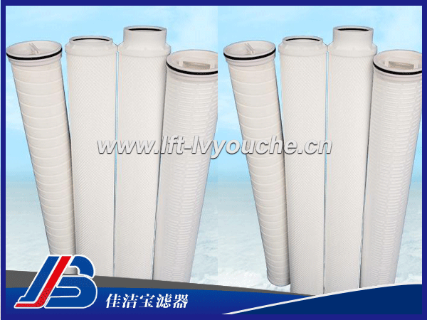 大流量濾芯RCP045-40EPP MFNP050-40N MXGP050-40N 用途： RCP045-40EPP大流量濾芯為派克大流量濾芯，是佳潔寶濾器生產的一款大通量濾芯，大容量濾芯安裝在派克大流量過濾器內，采用高效折疊濾材，可以有效濾除流體中的顆粒雜質，達到液體使用的指標，防止液體污染影響使用壽命。RCP045-40EPP大流量濾芯應用于大流量水處理過濾 ，石油化工過濾 ，電廠冷凝水過濾 ，食品飲料過濾 ，化學品生產及處理 ，RO前保護過濾 ，反滲透膜保護過濾 ，油田鉆井過濾 ，食用油過濾 ，潤滑油過濾 ，冷卻劑過濾 ，造紙廠，鋼鐵廠水廠水處理過濾。