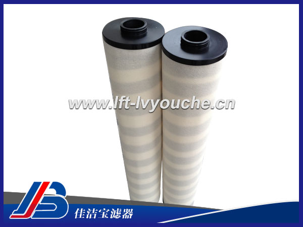 頗爾聚結濾芯LCS4H1AH參數：    品牌：佳潔寶    型號：LCS4H1AH    貨期：現貨    最高工作溫度：149℃    初始壓差： 0.14bard    更換壓差：1bar  產品優點： LCS4B1AH可高效進行流體與粒子的分離，持續改進流體質量。大量節省流體處理費用，延長生產設備使用壽命。流體與固體分離成本較低，集合式一次性處理流體，節約生產成本。提高生產效率。預過濾單元的采用，可有效延長聚結分離單元使用壽命。  常見濾芯型號：     LCS2H1AH   LCS4H1AH   LSS2F1H     LCS2B1AH   LCS4B1AH   LSS2F2H