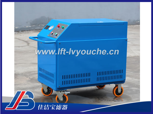 LY-50L/min板框式過濾機(jī)濾油機(jī)